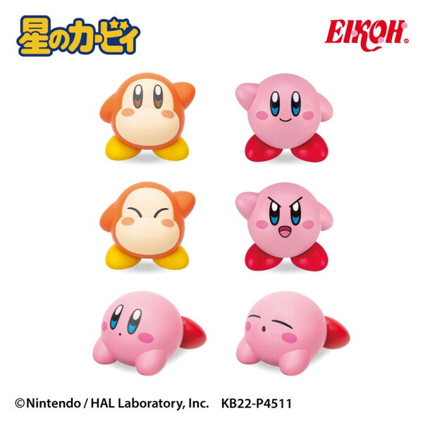 Kirby, Hoshi No Kirby, Eikoh, Trading